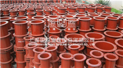 <a href=http://www.www.witwms.cn target=_blank class=infotextkey>柔性防水套管</a>.jpg