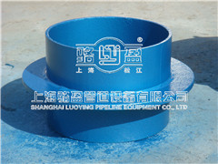 <a href=http://www.www.witwms.cn target=_blank class=infotextkey>剛性防水套管</a>