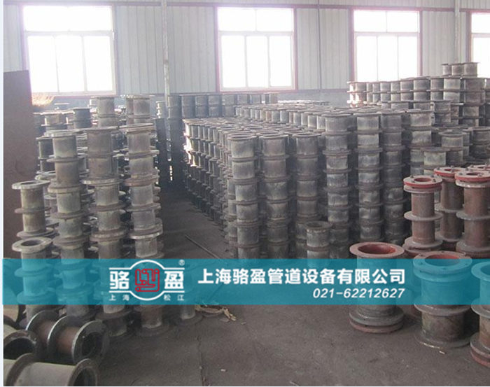 <a href=http://www.www.witwms.cn target=_blank class=infotextkey>柔性防水套管</a>的除銹保養(yǎng)
