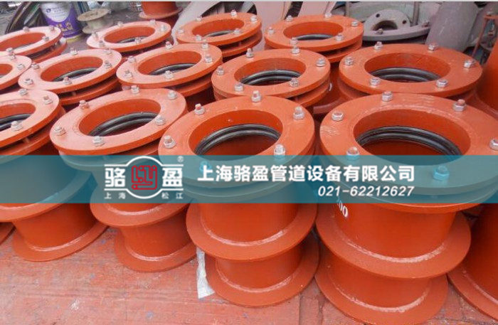 <a href=http://www.www.witwms.cn target=_blank class=infotextkey>柔性防水套管</a>的焊接方式