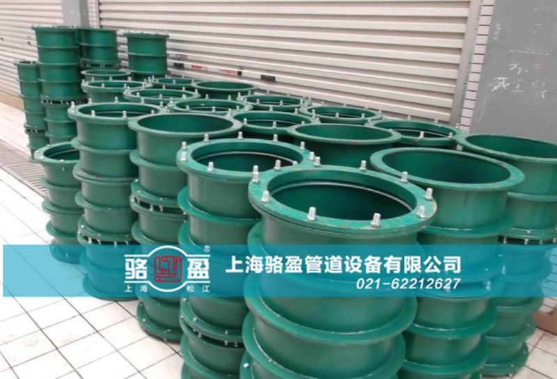 碳鋼材質(zhì)<a href=http://www.www.witwms.cn target=_blank class=infotextkey>柔性防水套管</a>